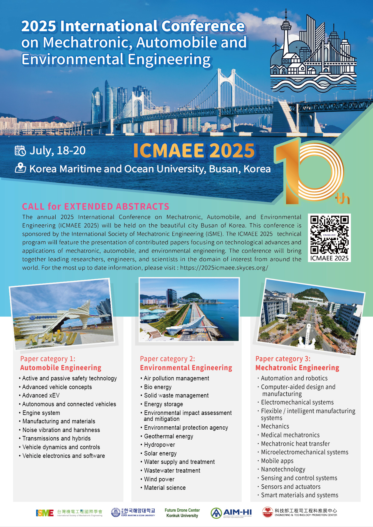 20250217--宜大【2025 ICMAEE】韓國 (海報)_DONE
